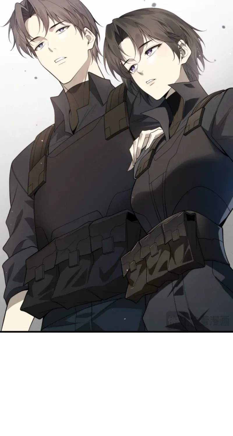 Transmigrating Into the Cyber Game After Being on Top for Killing Boss Chapter 57 248 5bf8c6df6517