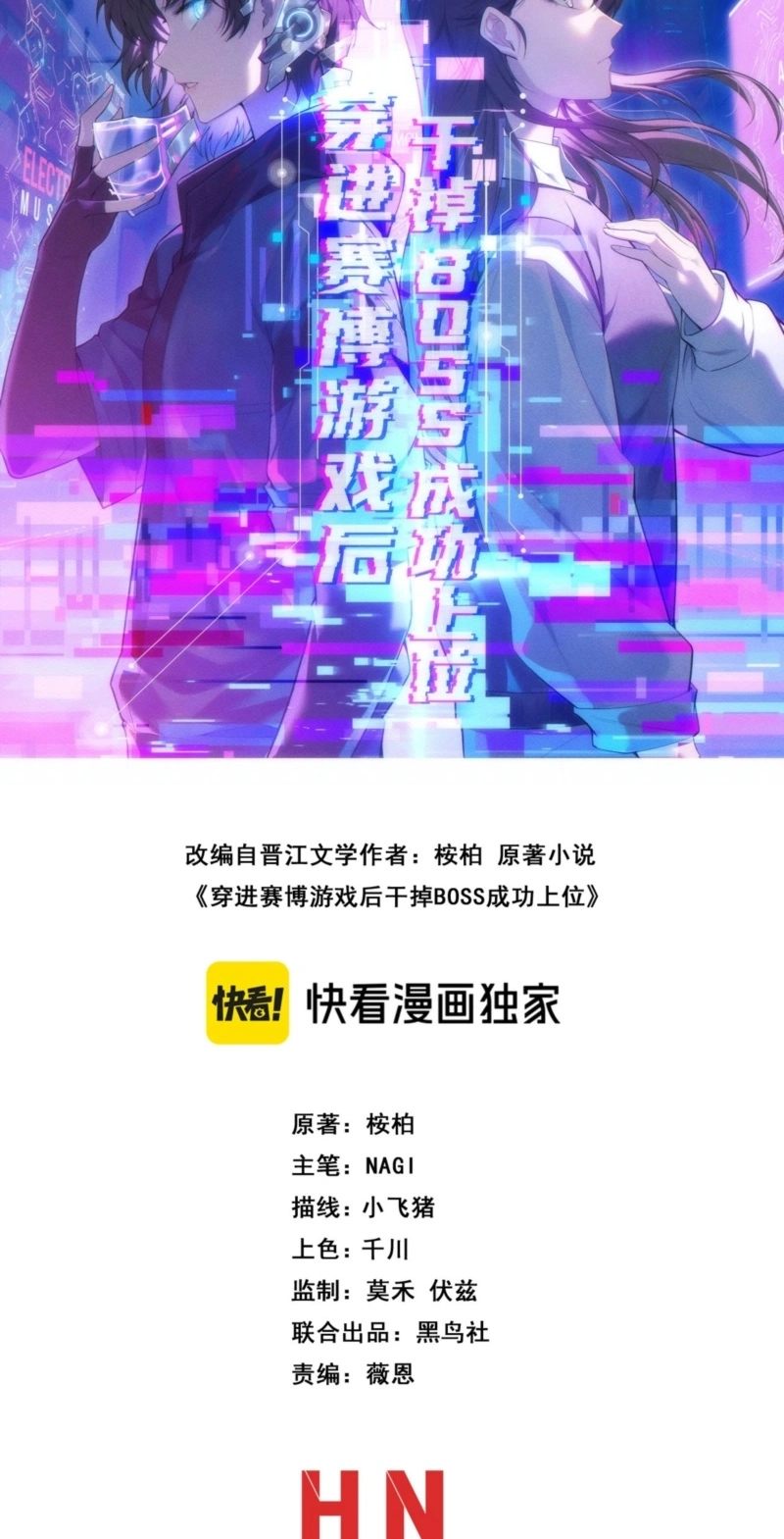 34532530a7c6