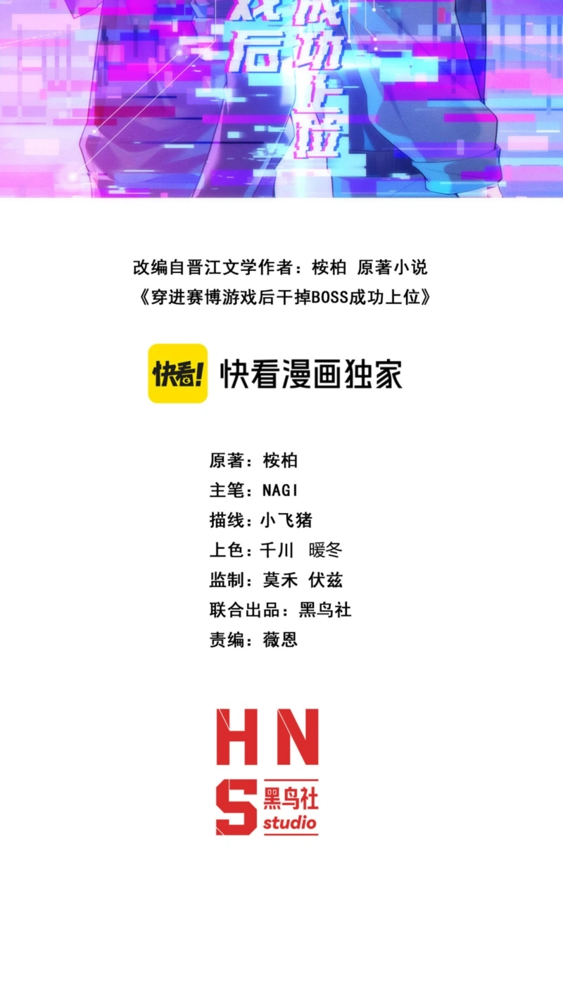 89351bbb366f