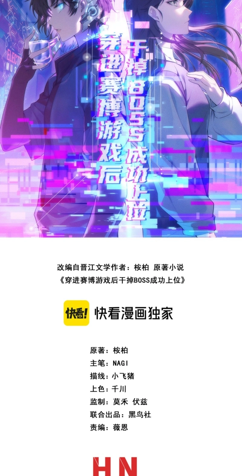 da887455d5a5