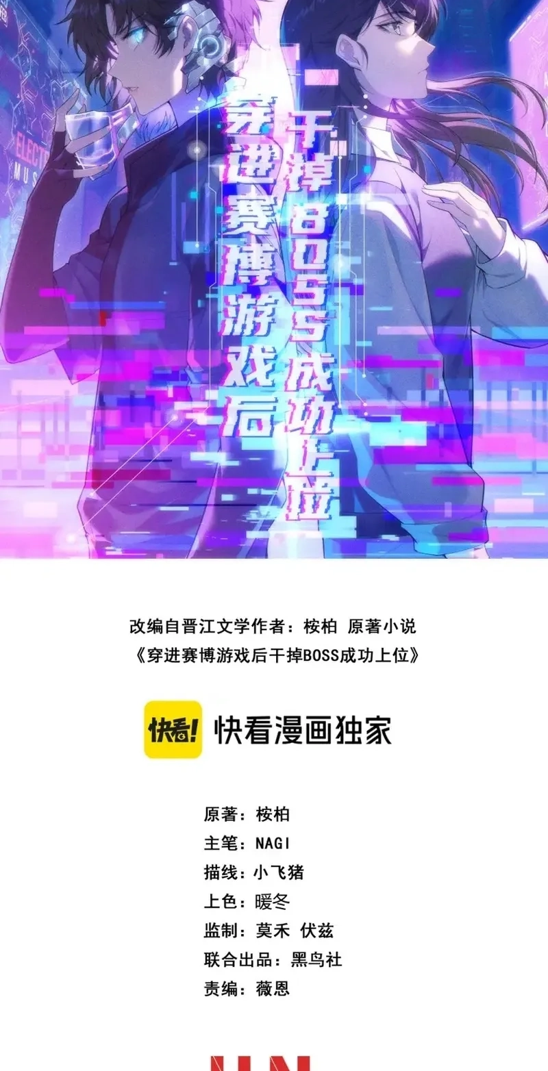 413e6379bcb4