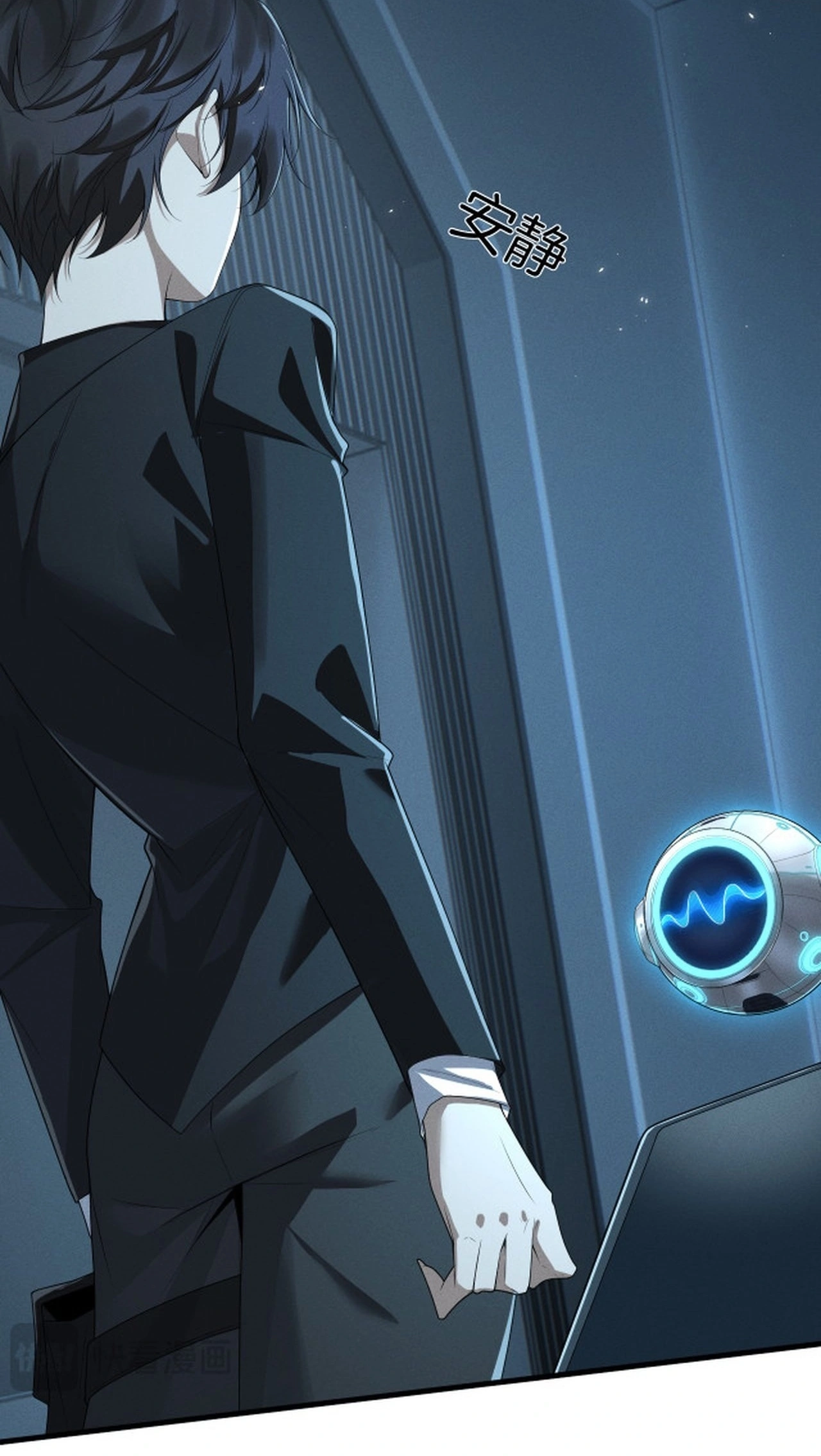 Transmigrating Into the Cyber Game After Being on Top for Killing Boss Chapter 68 277 0690ea088573