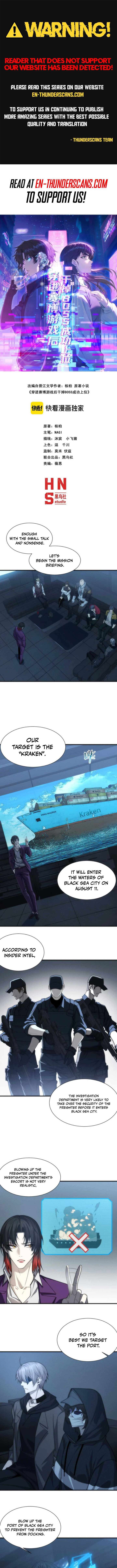 Transmigrating Into the Cyber Game After Being on Top for Killing Boss Chapter 8 35 1