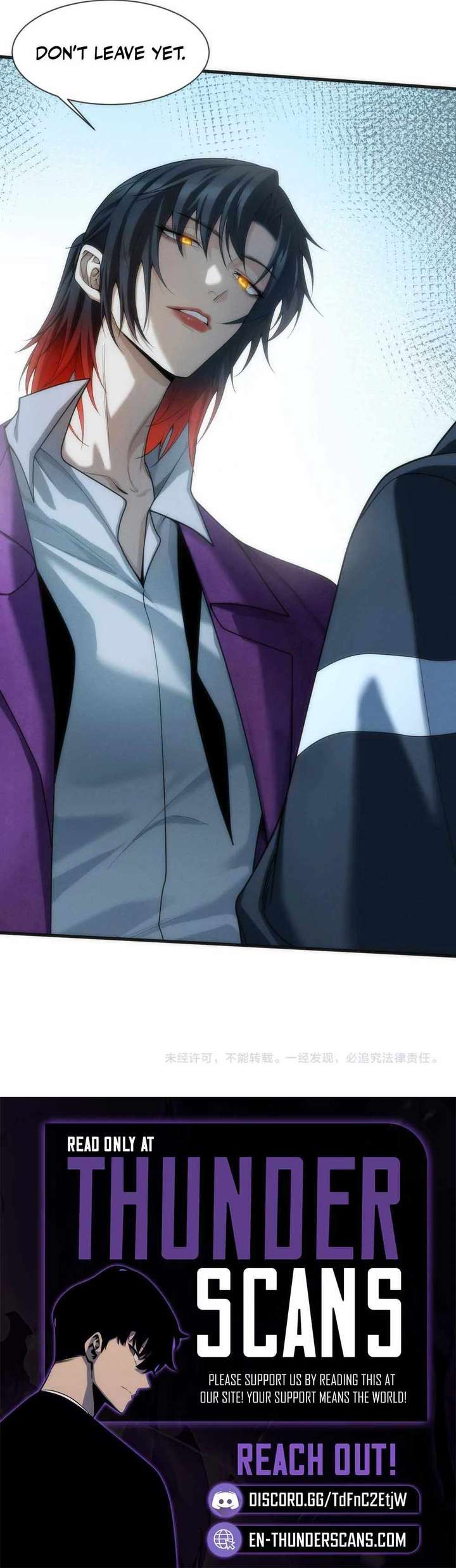 Transmigrating Into the Cyber Game After Being on Top for Killing Boss Chapter 8 43 9
