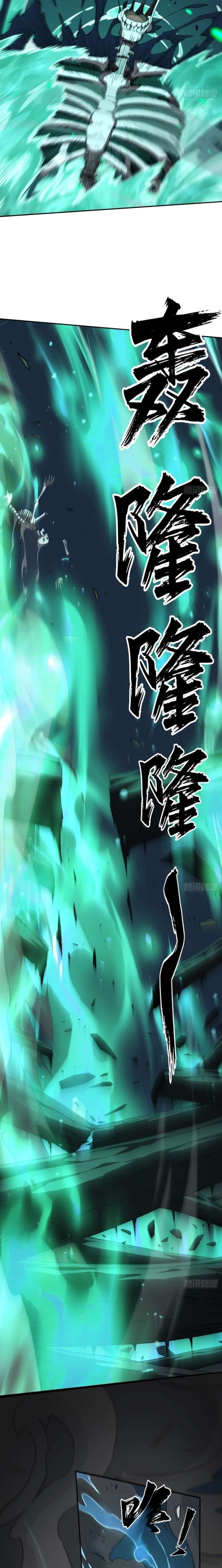 ch 22 8