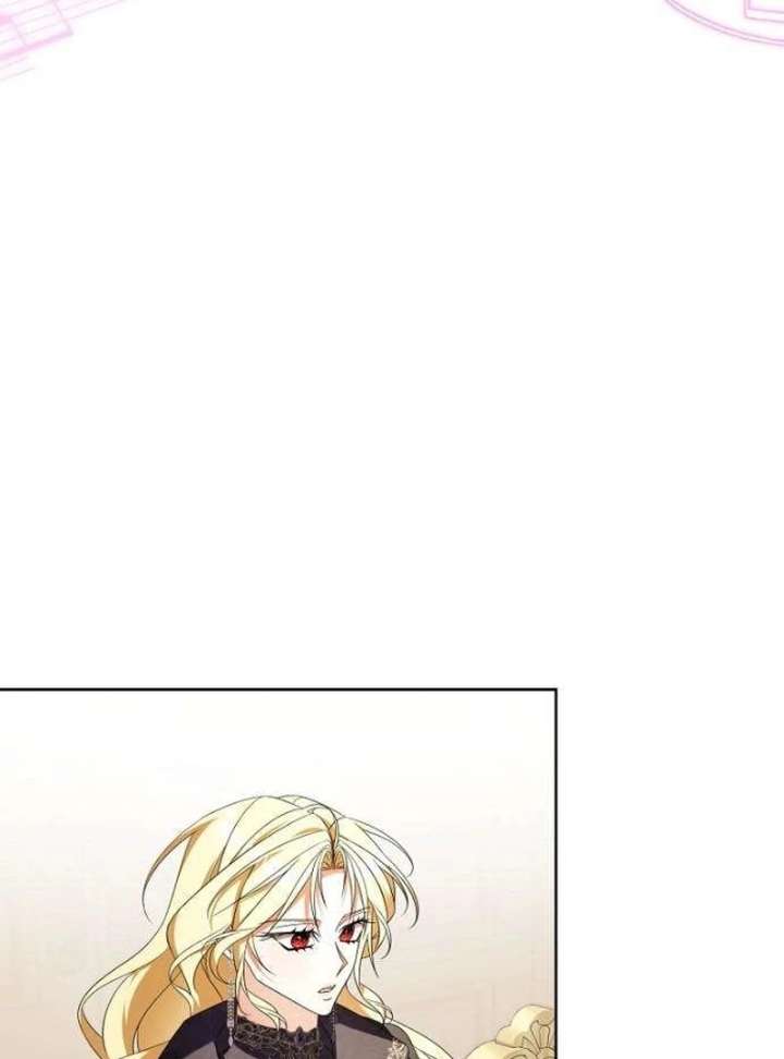 The Poisoned Goblet: The Princess Filled With Poison Chapter 12 409 045