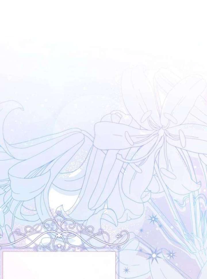 The Poisoned Goblet: The Princess Filled With Poison Chapter 14 497 091