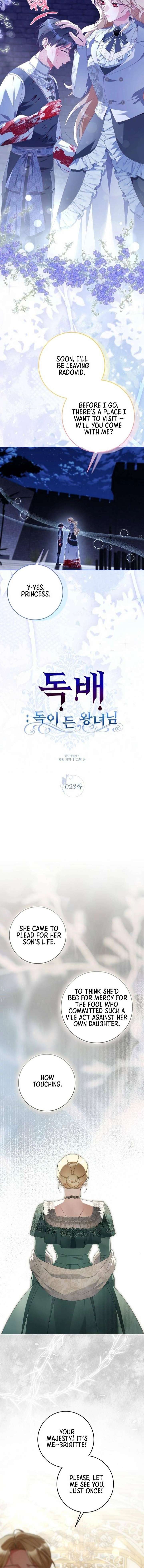 The Poisoned Goblet: The Princess Filled With Poison Chapter 23 55 003