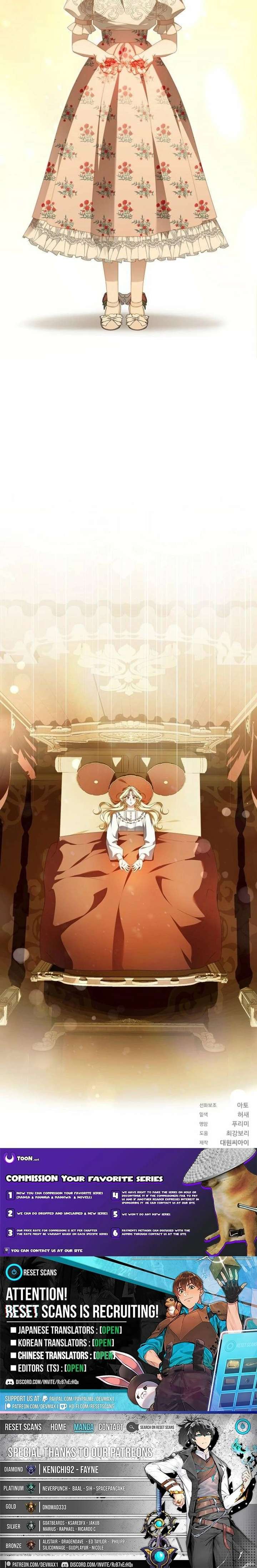 The Poisoned Goblet: The Princess Filled With Poison Chapter 23 67 015