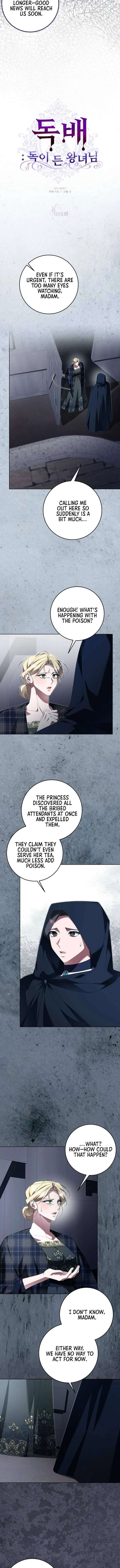The Poisoned Goblet: The Princess Filled With Poison Chapter 24 46 003