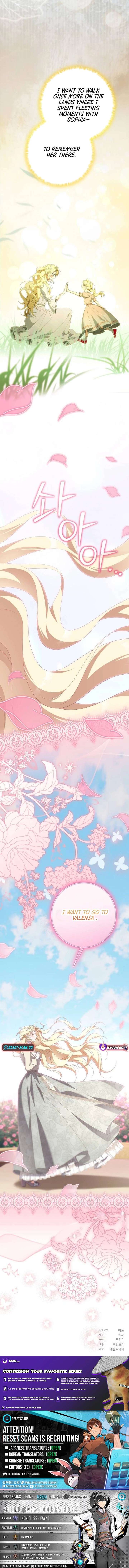 The Poisoned Goblet: The Princess Filled With Poison Chapter 24 55 012