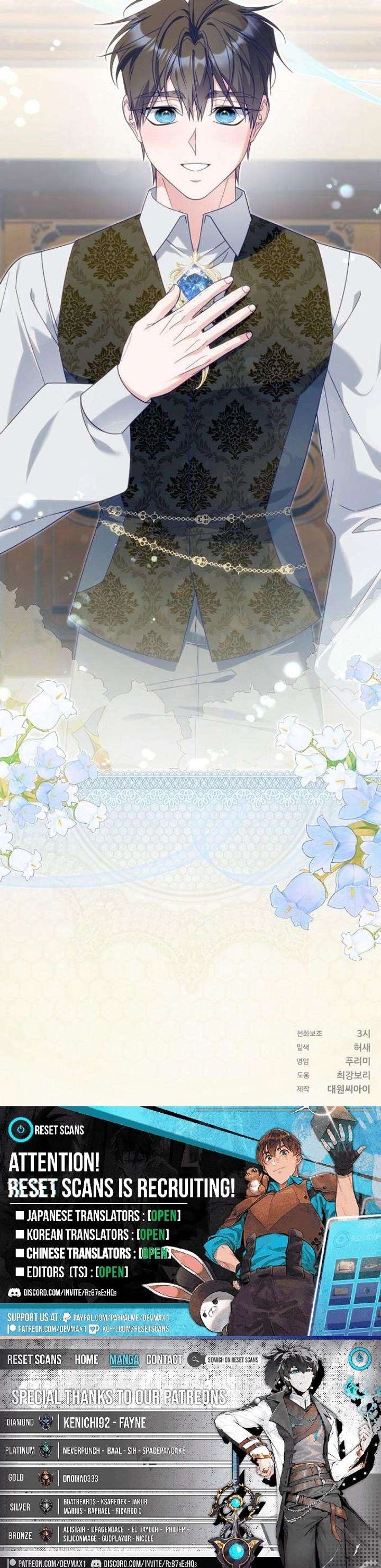 The Poisoned Goblet: The Princess Filled With Poison Chapter 31 84 ch 31 21