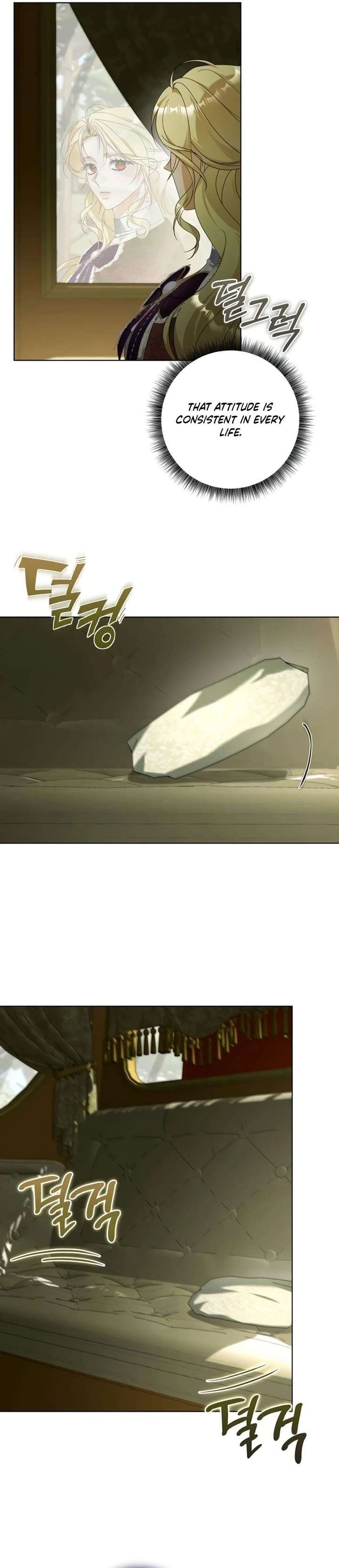 ch 32 30