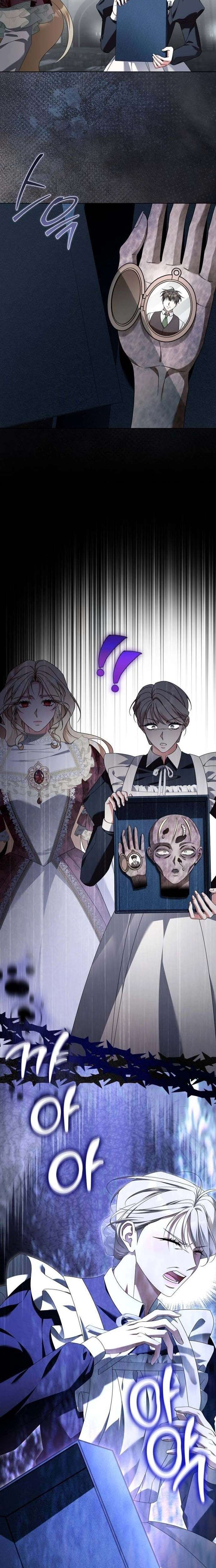 The Poisoned Goblet: The Princess Filled With Poison Chapter 35 77 ch 35 14