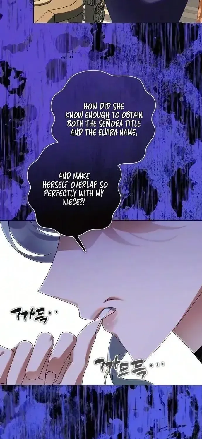 The Poisoned Goblet: The Princess Filled With Poison Chapter 41 247 4fa2b54cb7a8