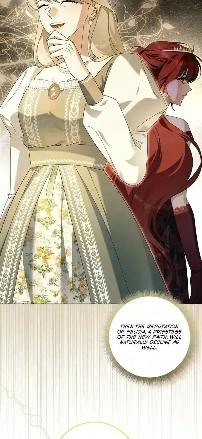 The Poisoned Goblet: The Princess Filled With Poison Chapter 41 201 c1e262beaad6