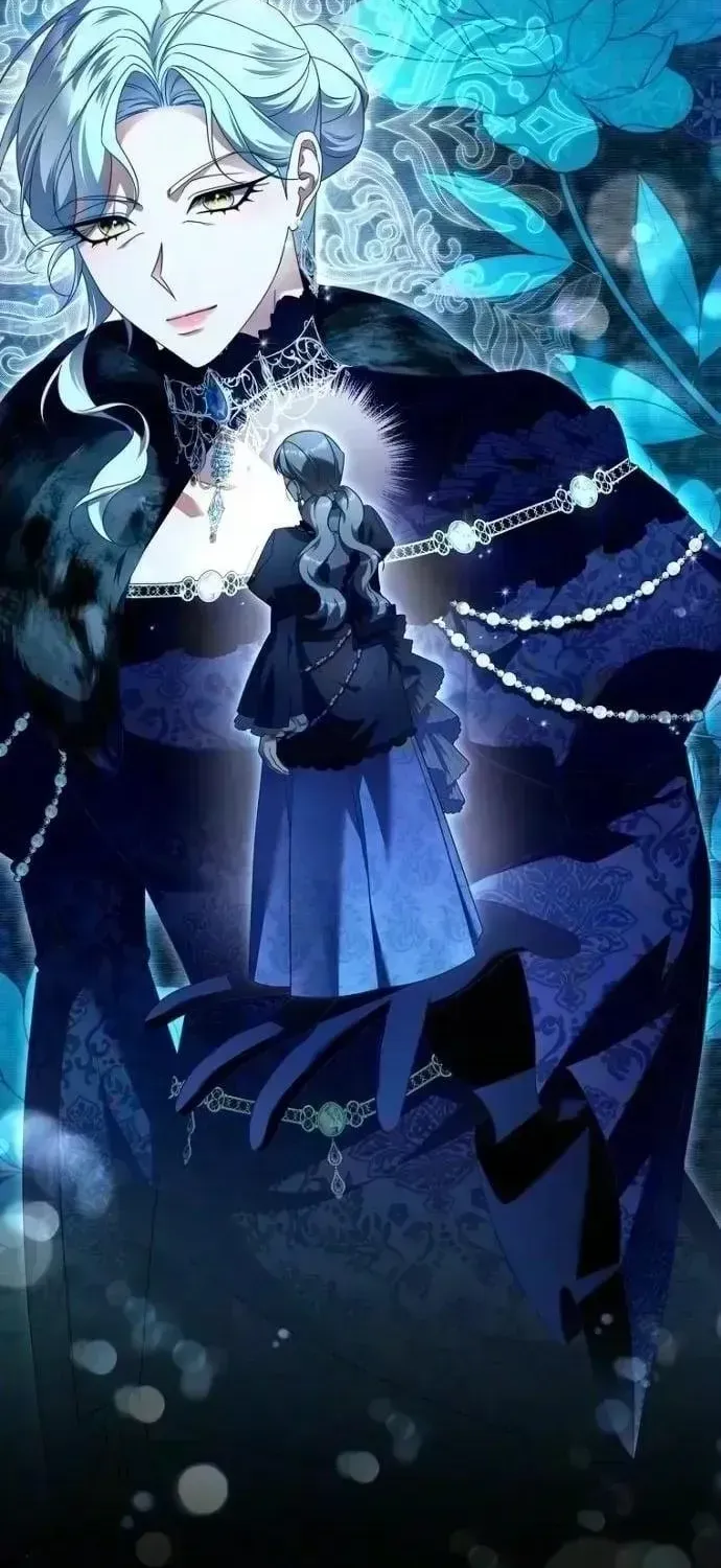 The Poisoned Goblet: The Princess Filled With Poison Chapter 41 196 d19c0c2a4366
