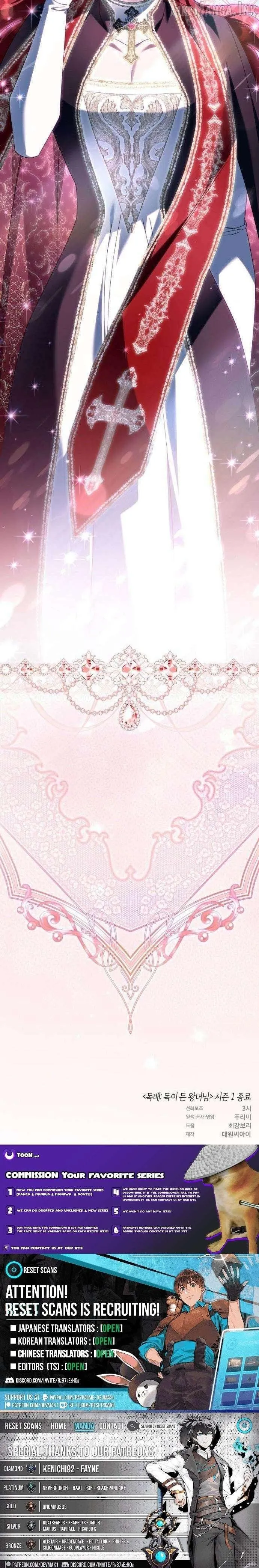 2b34532c006c