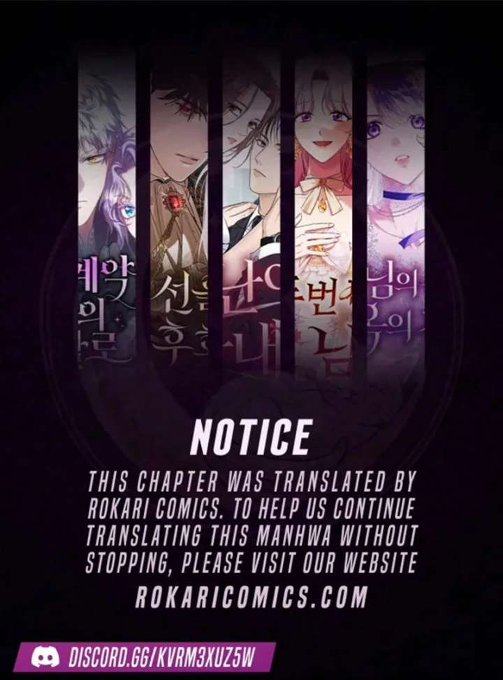 The Poisoned Goblet: The Princess Filled With Poison Chapter 6 455 001