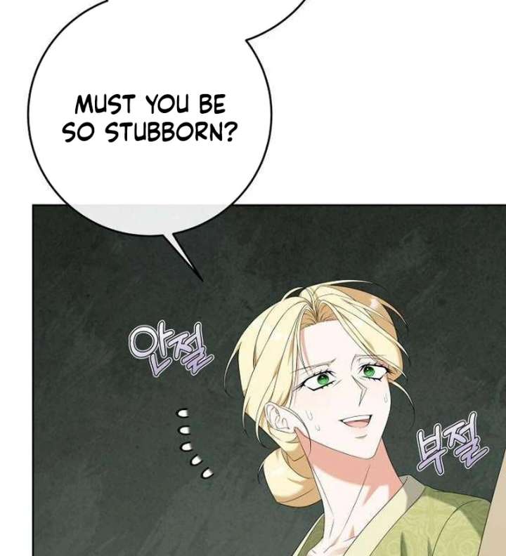 The Poisoned Goblet: The Princess Filled With Poison Chapter 6 460 006