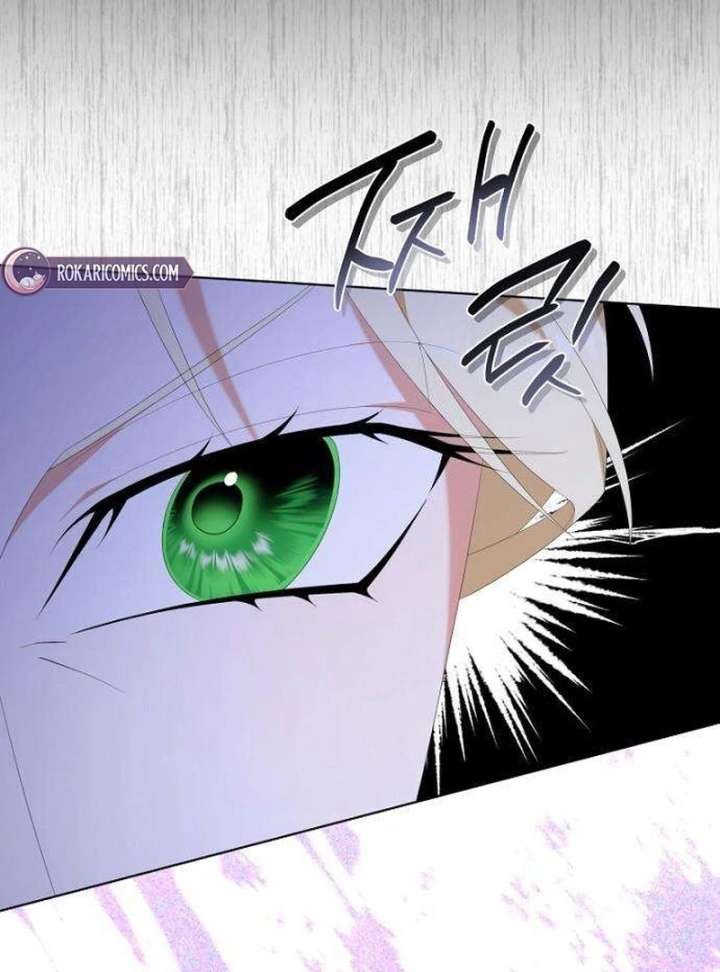 The Poisoned Goblet: The Princess Filled With Poison Chapter 6 487 033