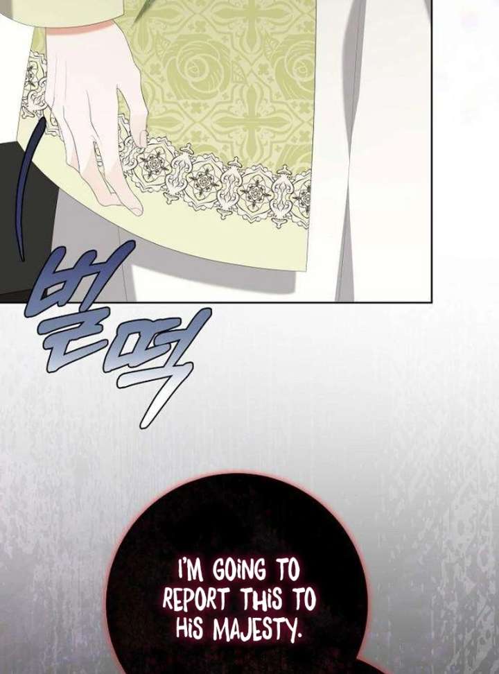 The Poisoned Goblet: The Princess Filled With Poison Chapter 6 510 056