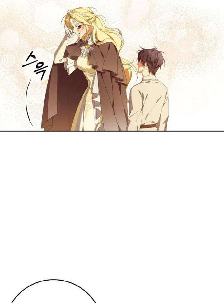 The Poisoned Goblet: The Princess Filled With Poison Chapter 6 555 101