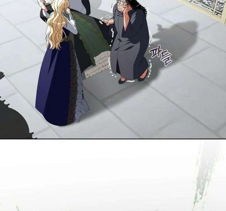 The Poisoned Goblet: The Princess Filled With Poison Chapter 8 503 082