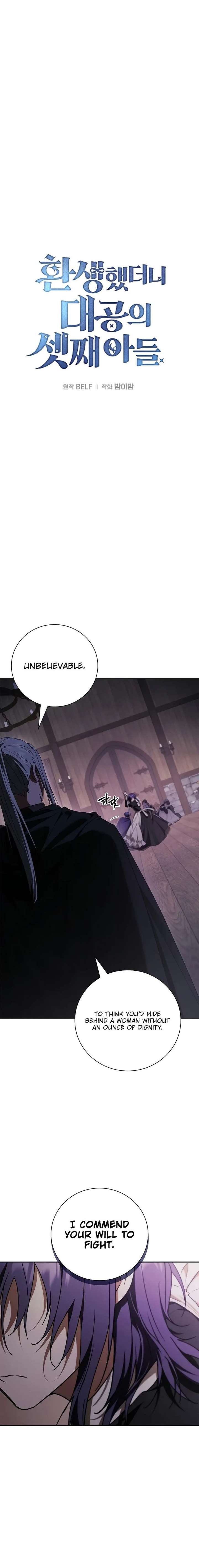 ch 25 4