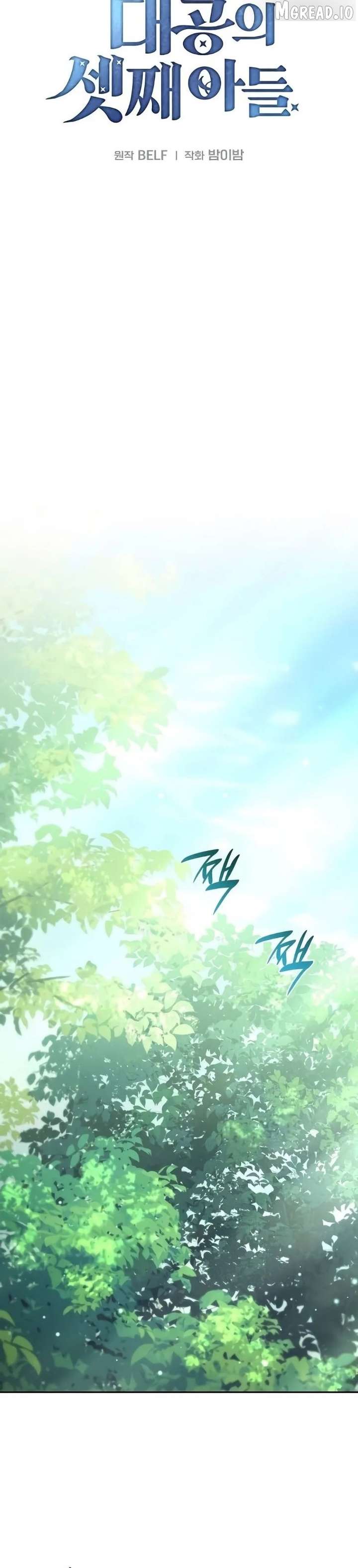 ch 27 8