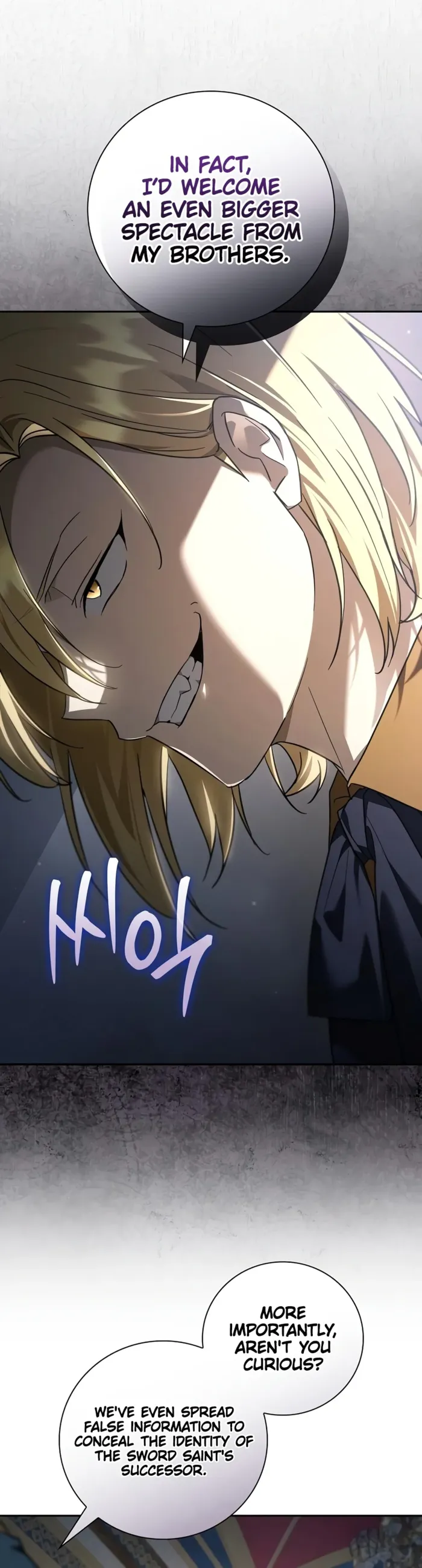 Reincarnated as the Grand Duke’s Third Son Chapter 51 64 010