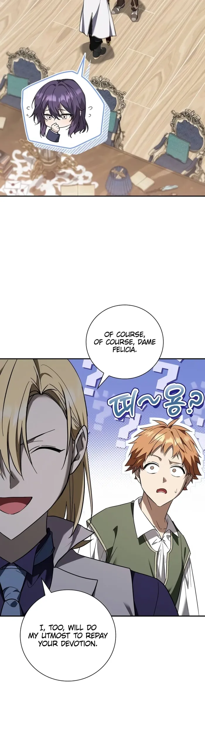 Reincarnated as the Grand Duke’s Third Son capítulo 53 página 11