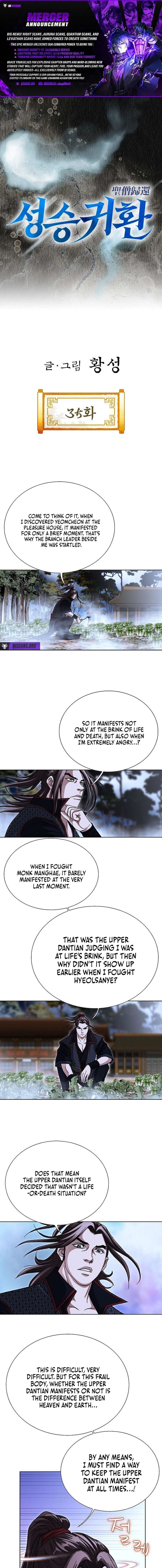 Return of the Immortal Monk Chapter 35 49 ch 35 1