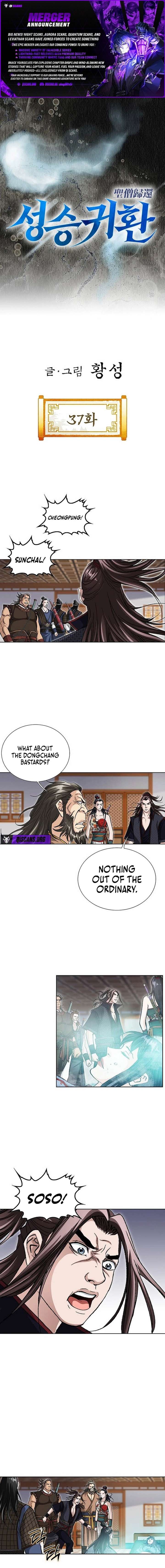 ch 37 2