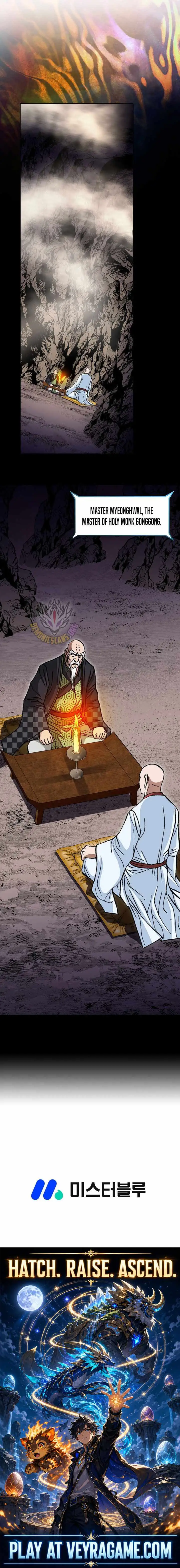 Return of the Immortal Monk Chapter 81 52 5db8cddf149c