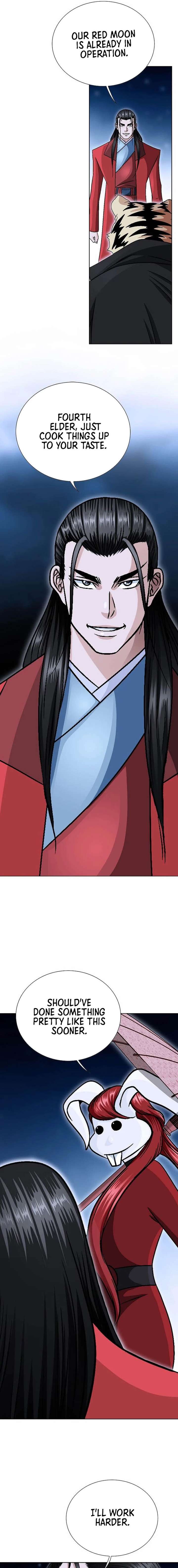 017