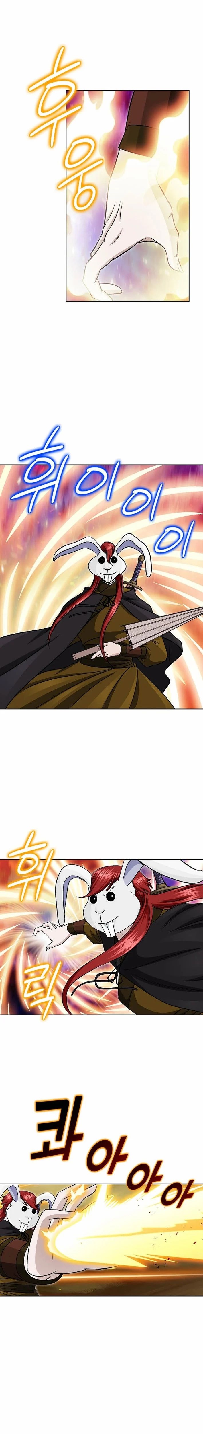 ch 90 16