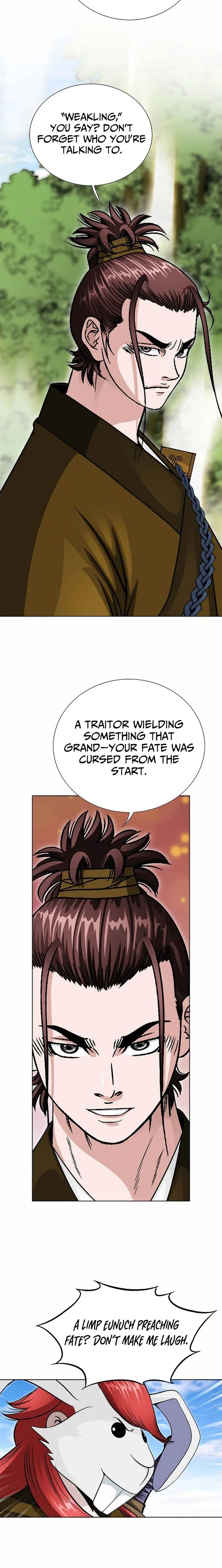 ch 90 26