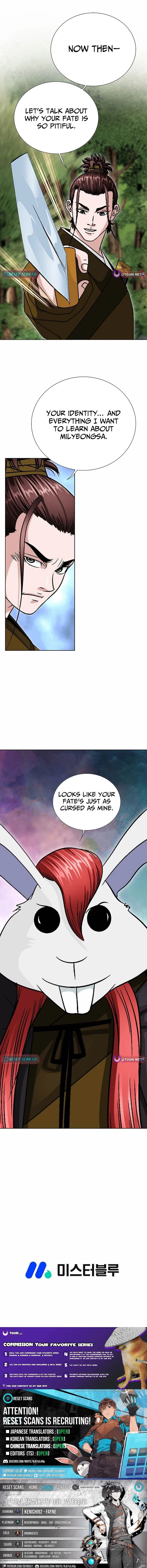 ch 90 27