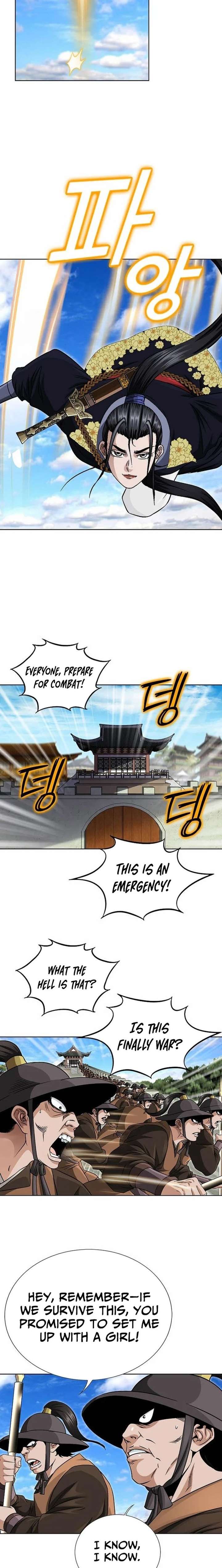 ch 96 14
