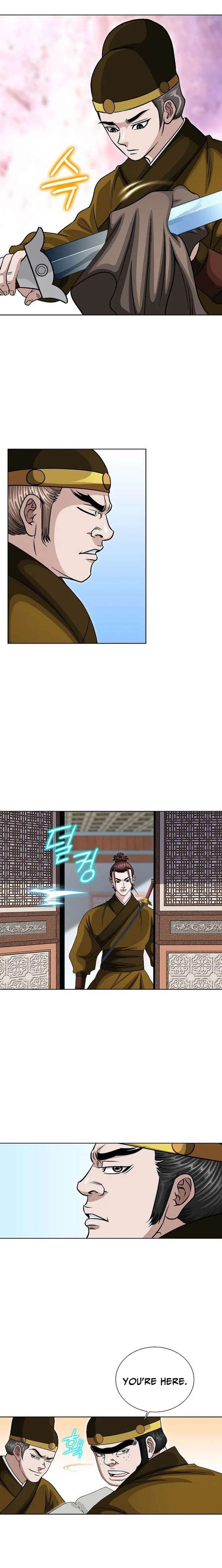 ch 96 2