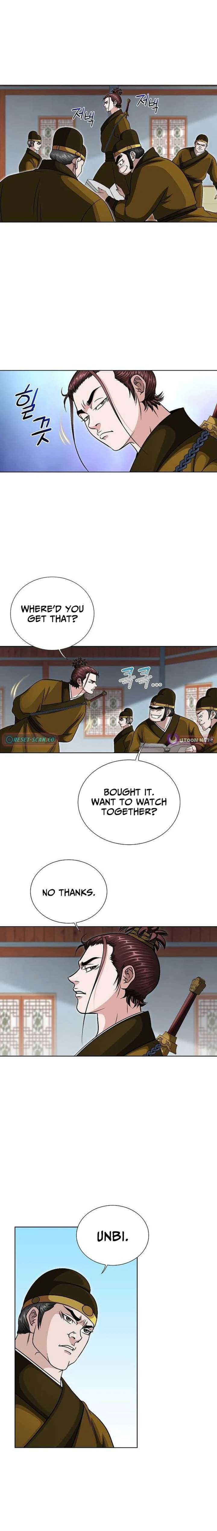 ch 96 3
