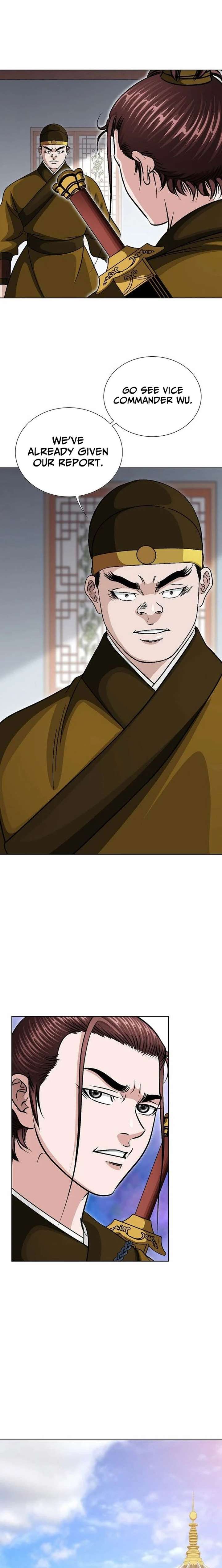 ch 96 4