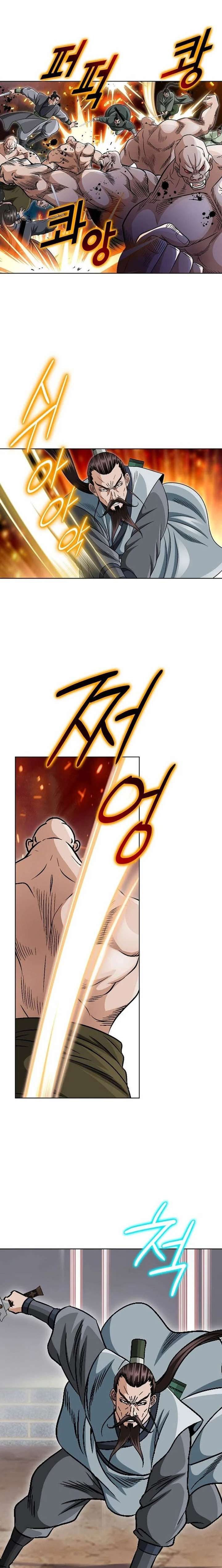 ch 97 12