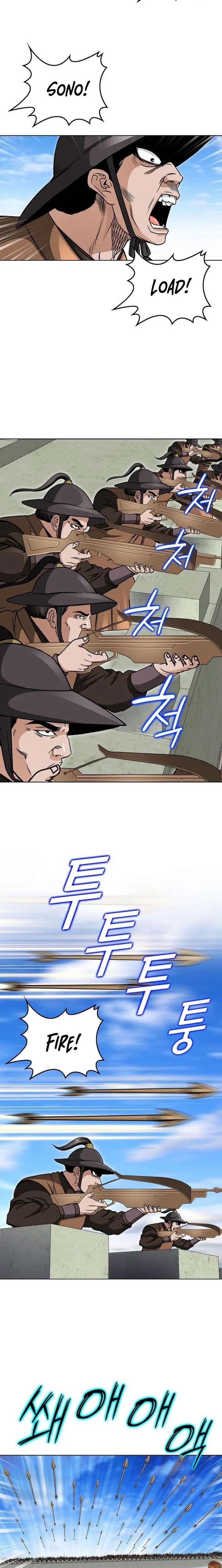 ch 97 20
