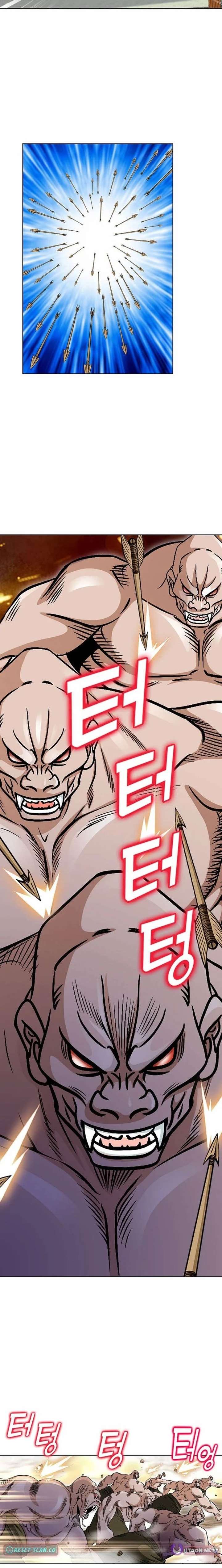 ch 97 21