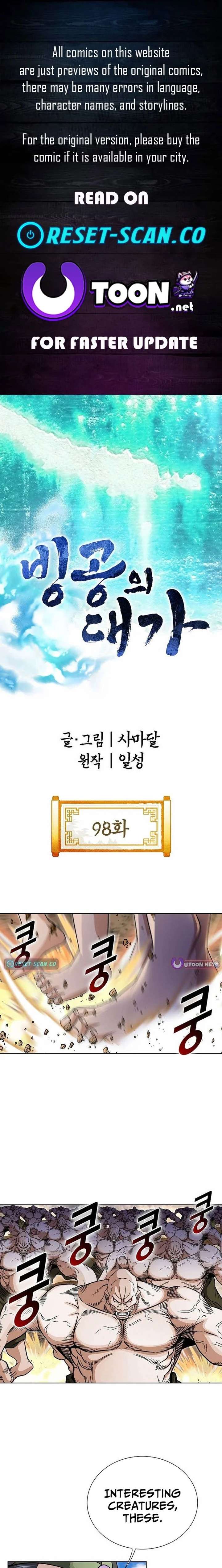 ch 98 1