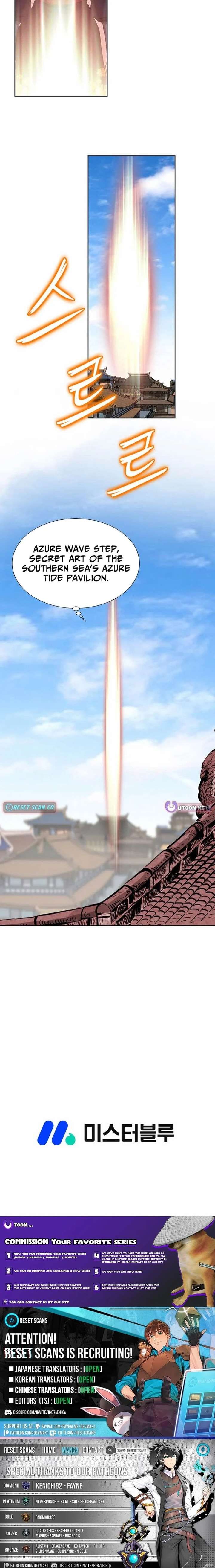 ch 98 23