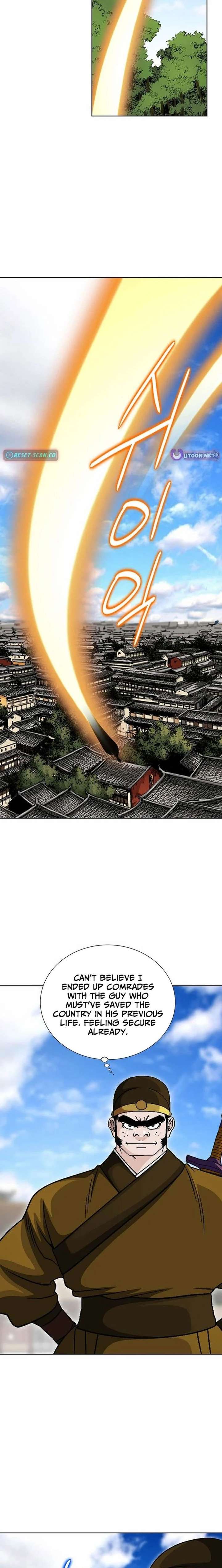 ch 98 7