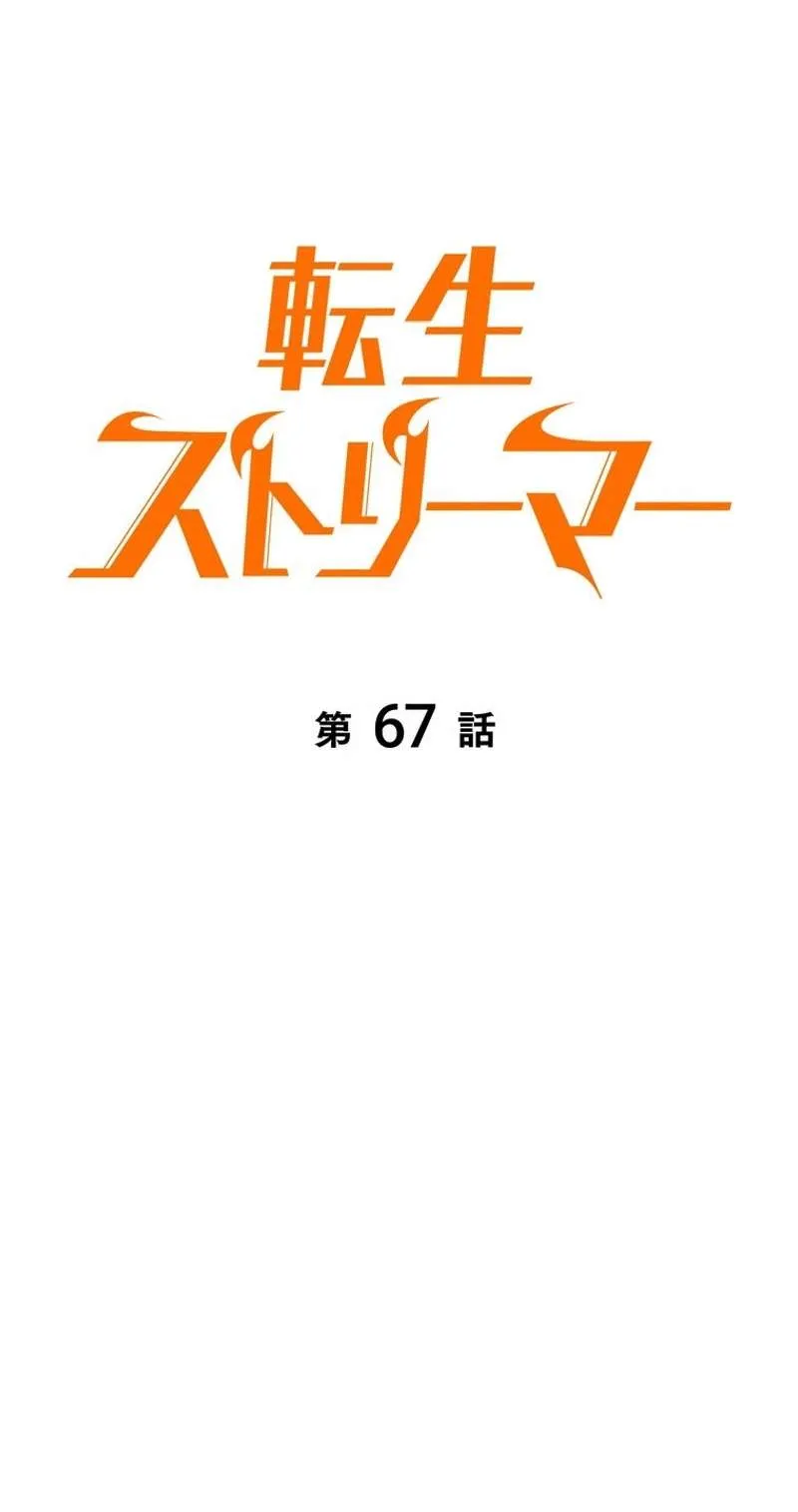 2c72650d3fb2
